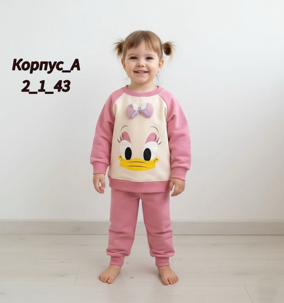 детский костюм,детские костюмы,костюм для малышей,костюм,костюм двойка