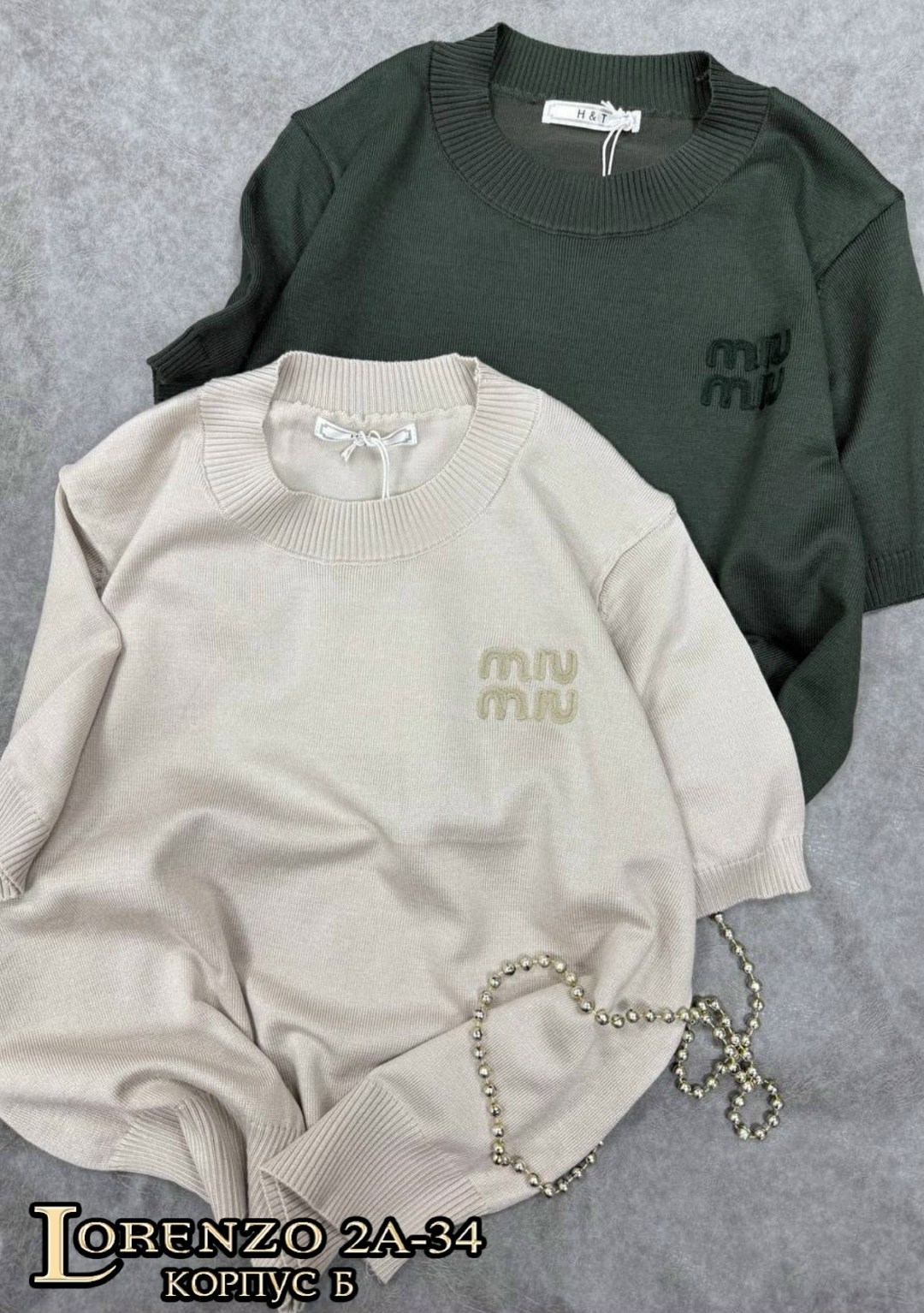 женская кофта,уютный свитер,джемпер женский,вязаный свитер,женский свитер