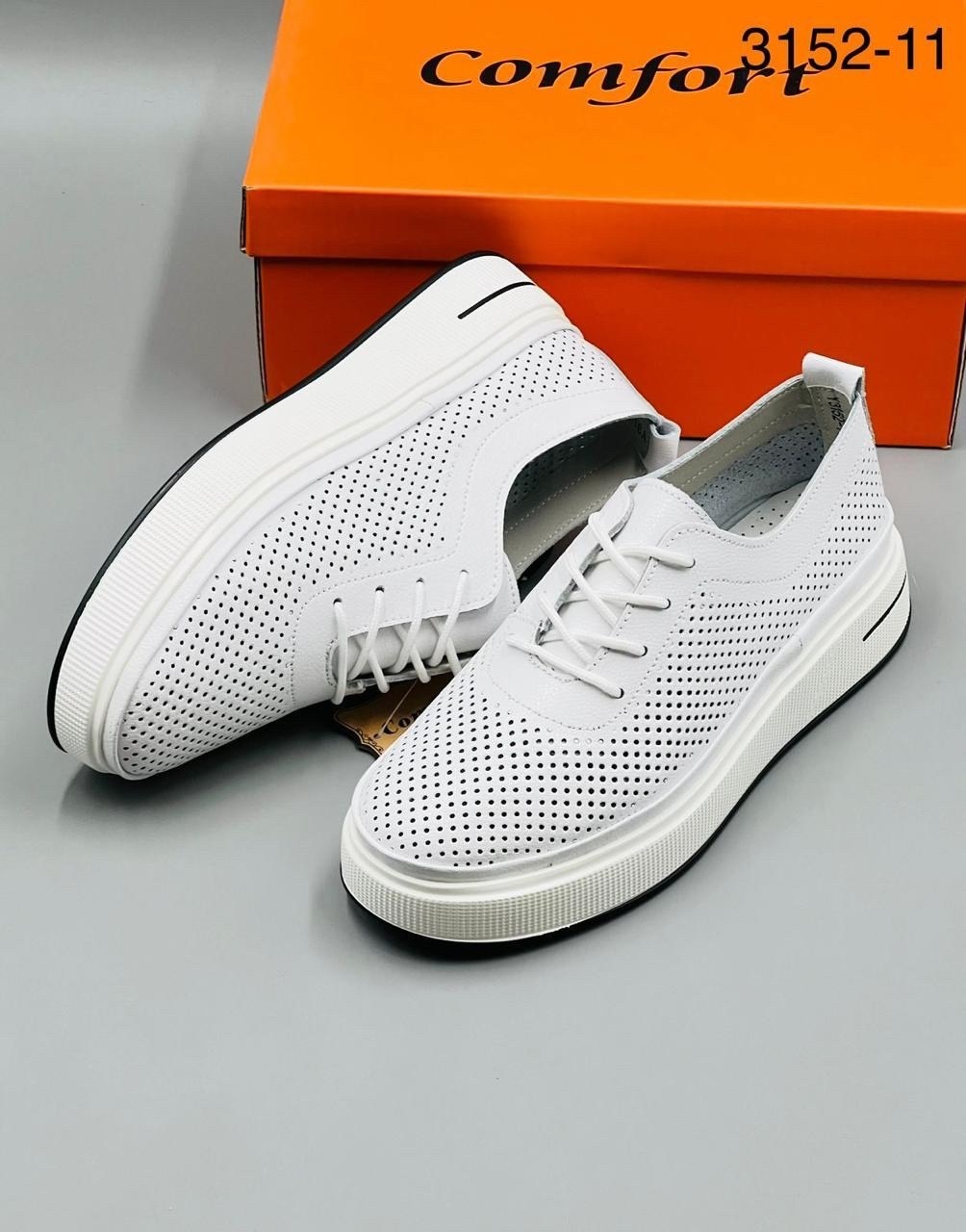 ,женская ,обуви,женские мокасины,женские полуботинки