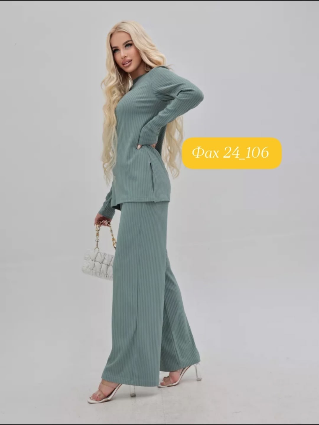 костюм лапша с брюками,костюм лапша женский с брюками,трикотажный брючный костюм лапша,брючный костюм лапша,женский костюм лапша