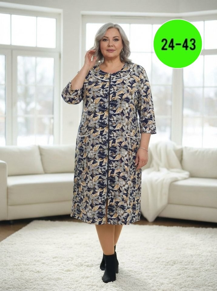 халаты больших размеров для женщин,халат женский больших размеров,халат женский большие размеры,халат женский трикотаж,халат женский больших размеров ларита