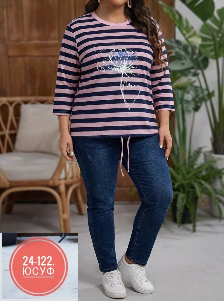 одежда больших размеров,кофта женская,свитшот женская,джемпер свитшот,блузка женская