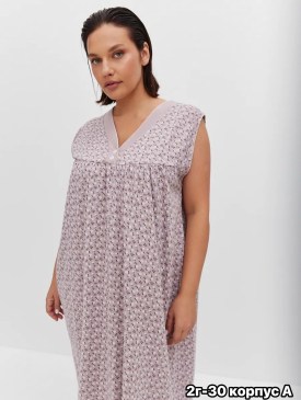 Домашняя одежда