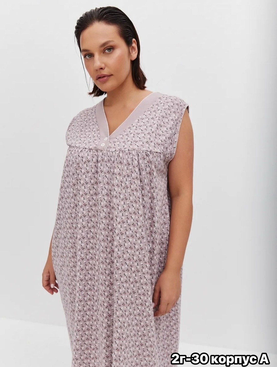 ночная сорочка трикотажная хлопок mironia,ночная сорочка трикотажная хлопок,ночная сорочка хлопок большие размеры mironia,ночная сорочка,женская ночная сорочка