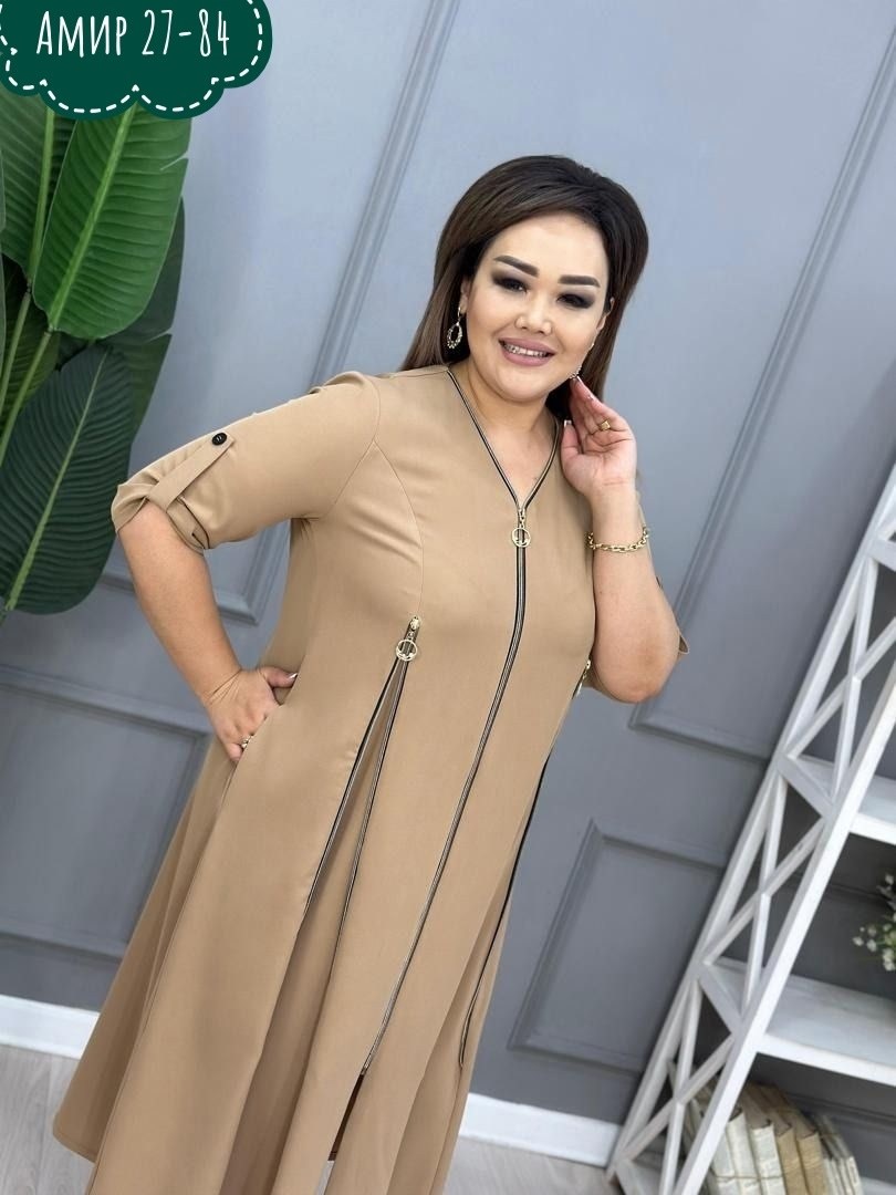 женское платье больших размеров,платье большие размеры,женское платье,нарядное платье,платье