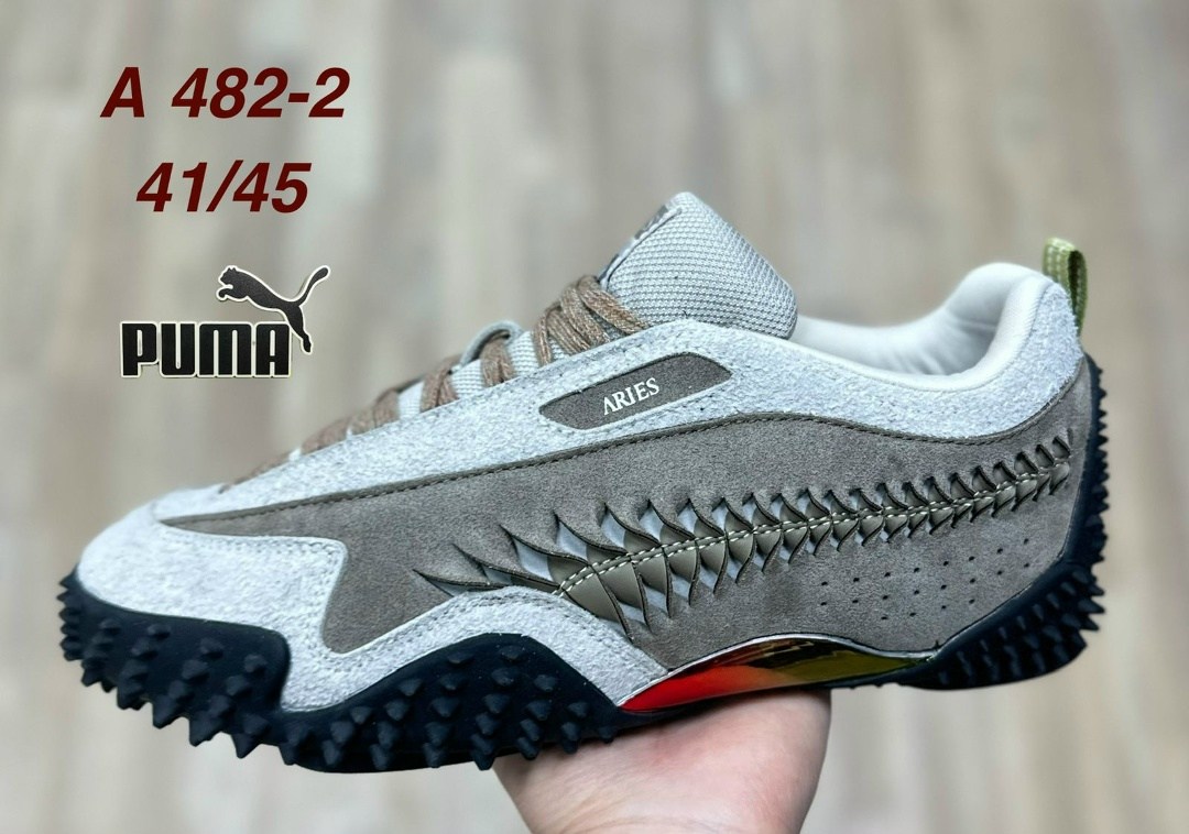 кроссовки puma,puma mostro,мужские кроссовки puma,puma x aries mostro craft shoes puma,кроссовки