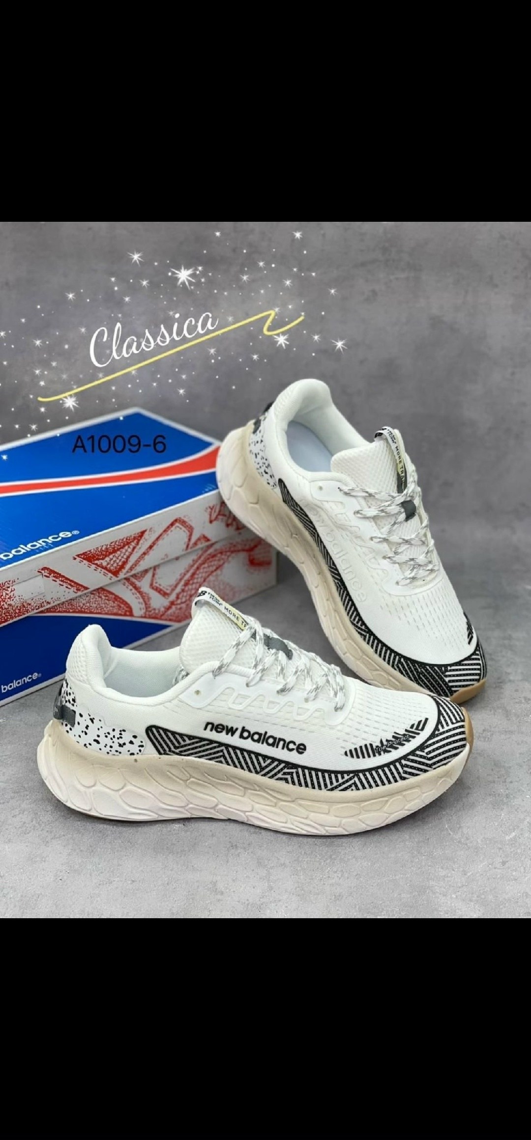 кроссовки мужские new balance,new balance fresh foam x more trail v 3,кроссовки new balance,кроссовки new balance fresh foam,кроссовки