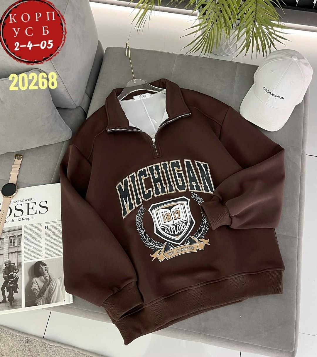 женская толстовка,толстовка женская свитшот,свитшот и толстовка,свитшот женский кофта толстовка,толстовка