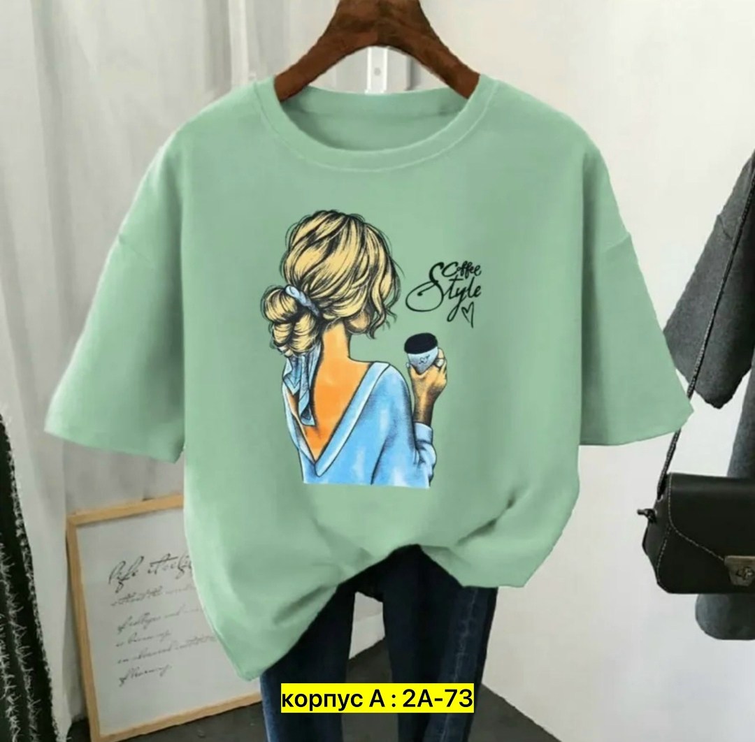 футболки женская,футболки женские с принтом,футболки женские модные,футболки женская оверсайз,женская футболка базовая