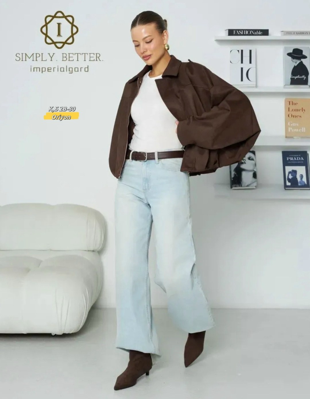 куртка-бомбер из искусственной замши zarina,куртка бомбер укороченная оверсайз эко замшевая nonstóp with me,женская замшевая куртка-бомбер,замшевая куртка,куртка замшевая бомбер оверсайз lancy