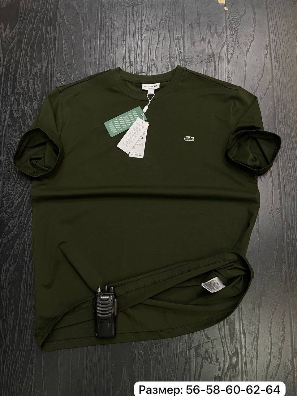 мужские футболки hugo boss,мужская футболка,футболка,футболки для мужчин,футболки женская