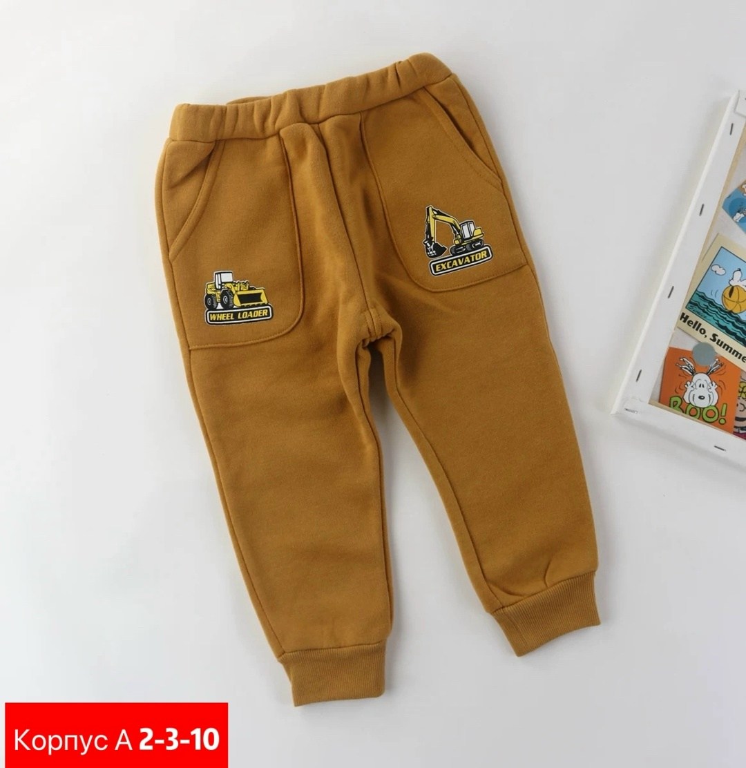 камуфляжные штаны детские,камуфляжные штаны,брюки камуфляжные,камуфляжные брюки для мальчика,брюки для мальчиков