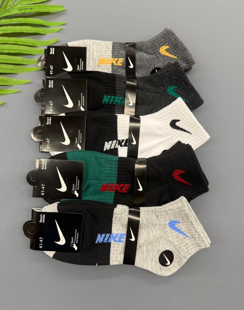 мужские спортивные носки,носки мужские 10 пар nike,носки спортивные,носки спортивные набор,комплект носков nike