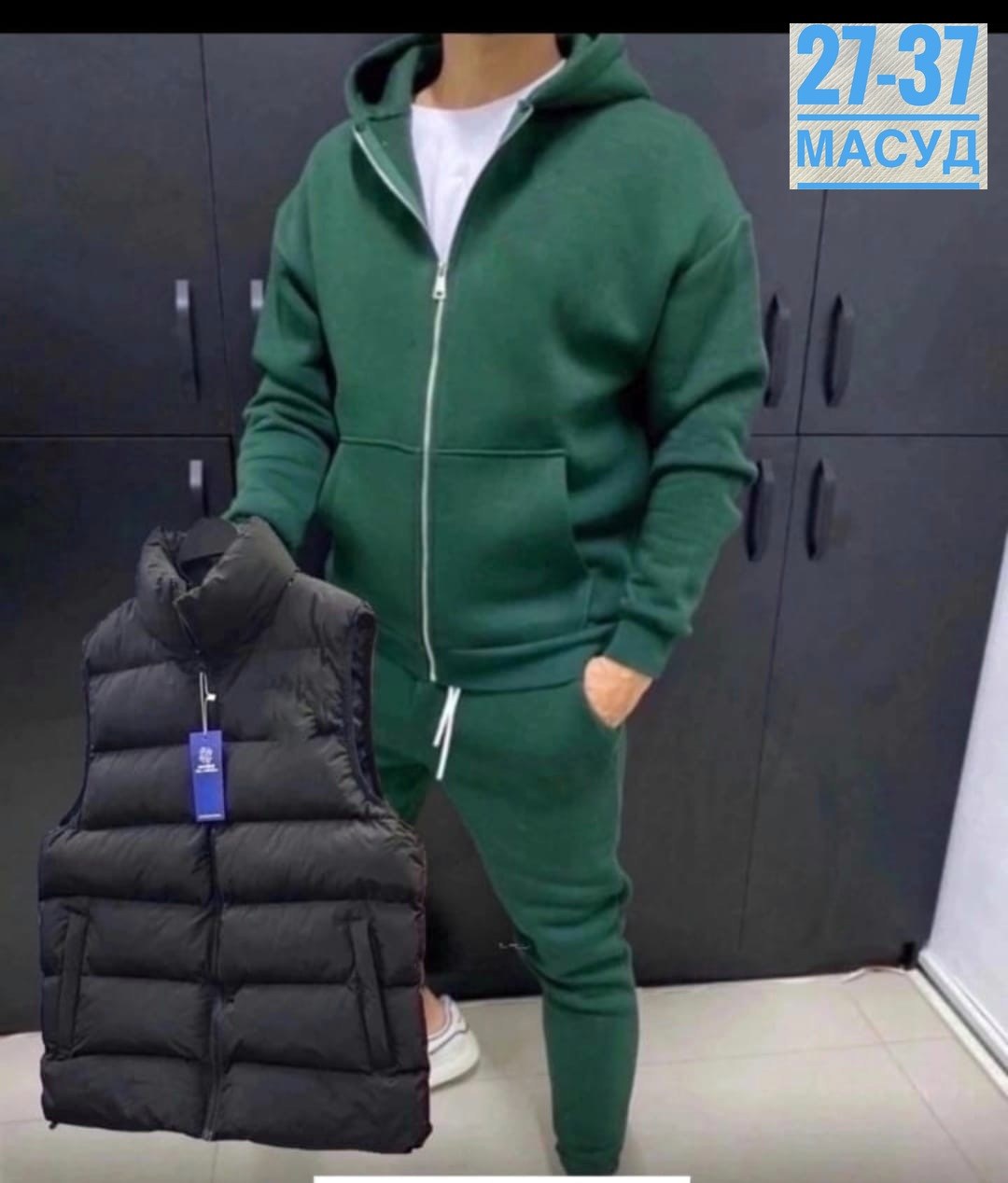 костюм мужской спортивный на флисе,костюм теплый спортивный,костюм теплый мужской,костюм спортивный мужской,мужской спортивный костюм теплый