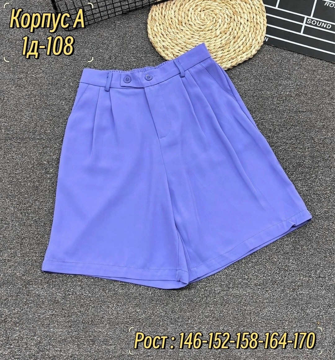 шорты женские,летние женские шорты,повседневные шорты,шорты летние,шорты бриджи