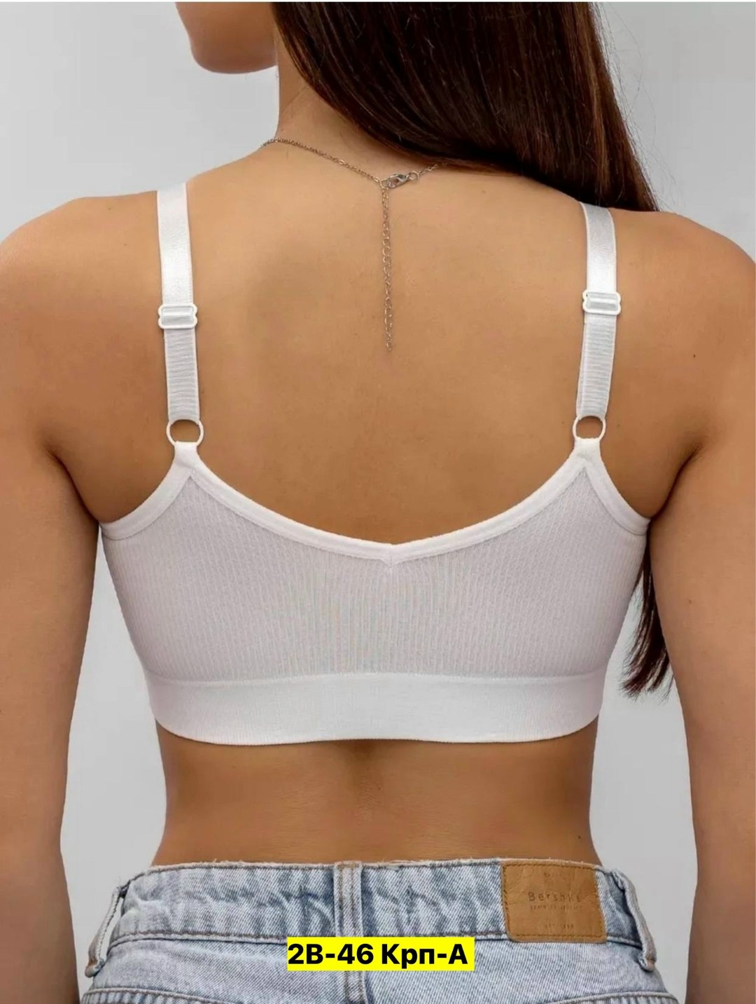 топ женский,топ кроп базовый бесшовный с чашками с пушап под одежду stanislav belyaev,топик женский,бюстгальтер женский,бюстгальтер