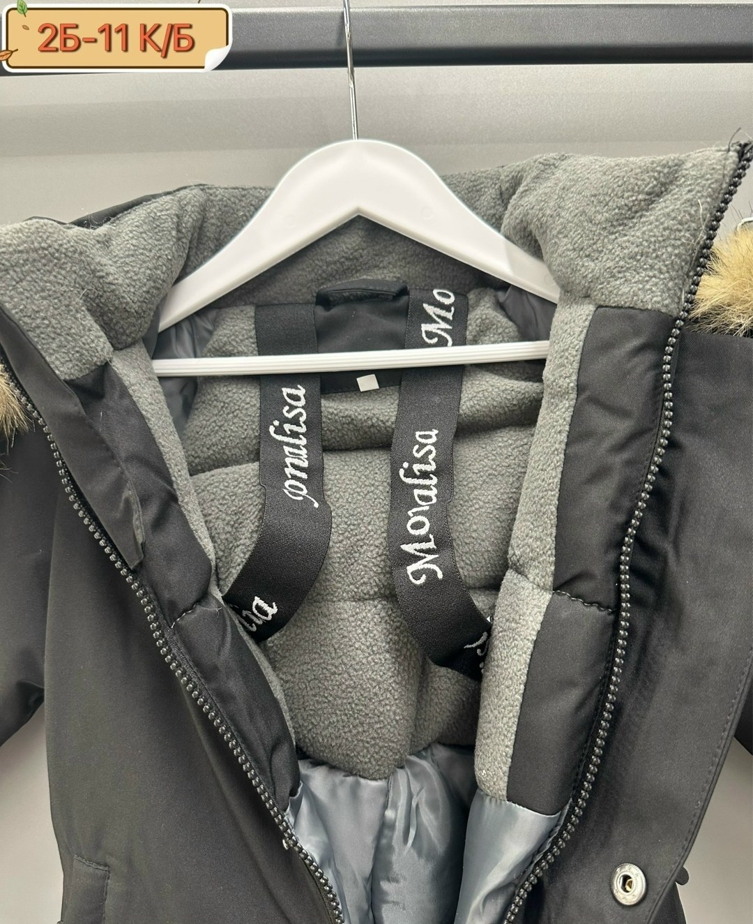 зимние комбинезоны,зимний костюм,детский зимний комбинезон,зимняя куртка,куртка зимняя детская