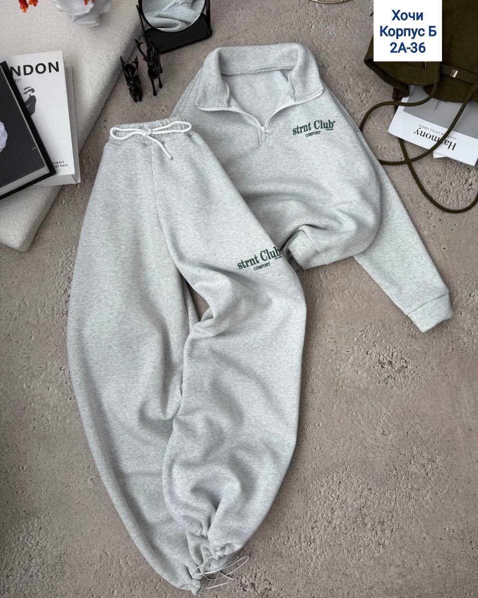 спортивный женский костюм,костюм спортивный,спортивный костюм трехнитка,костюм спортивный женский на флисе,спортивный костюм двухнитка