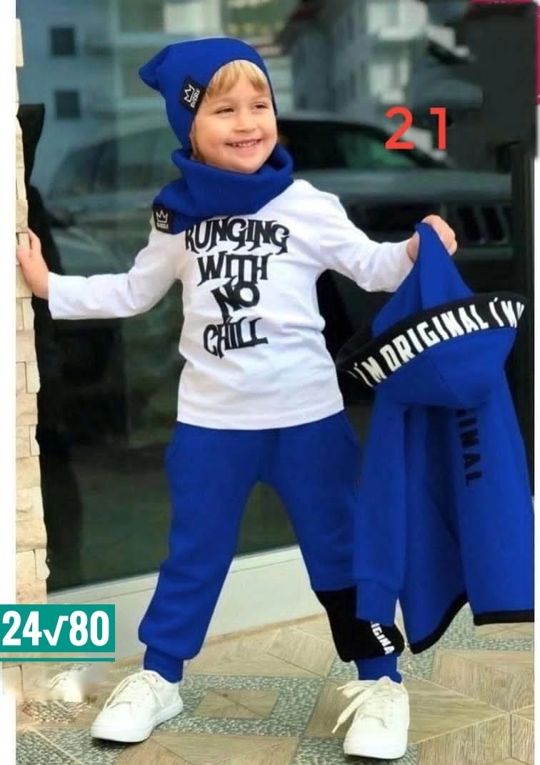 стильный детский костюм,костюм спортивный для мальчика,костюм на флисе для мальчика,стильные костюмы,костюм повседневный