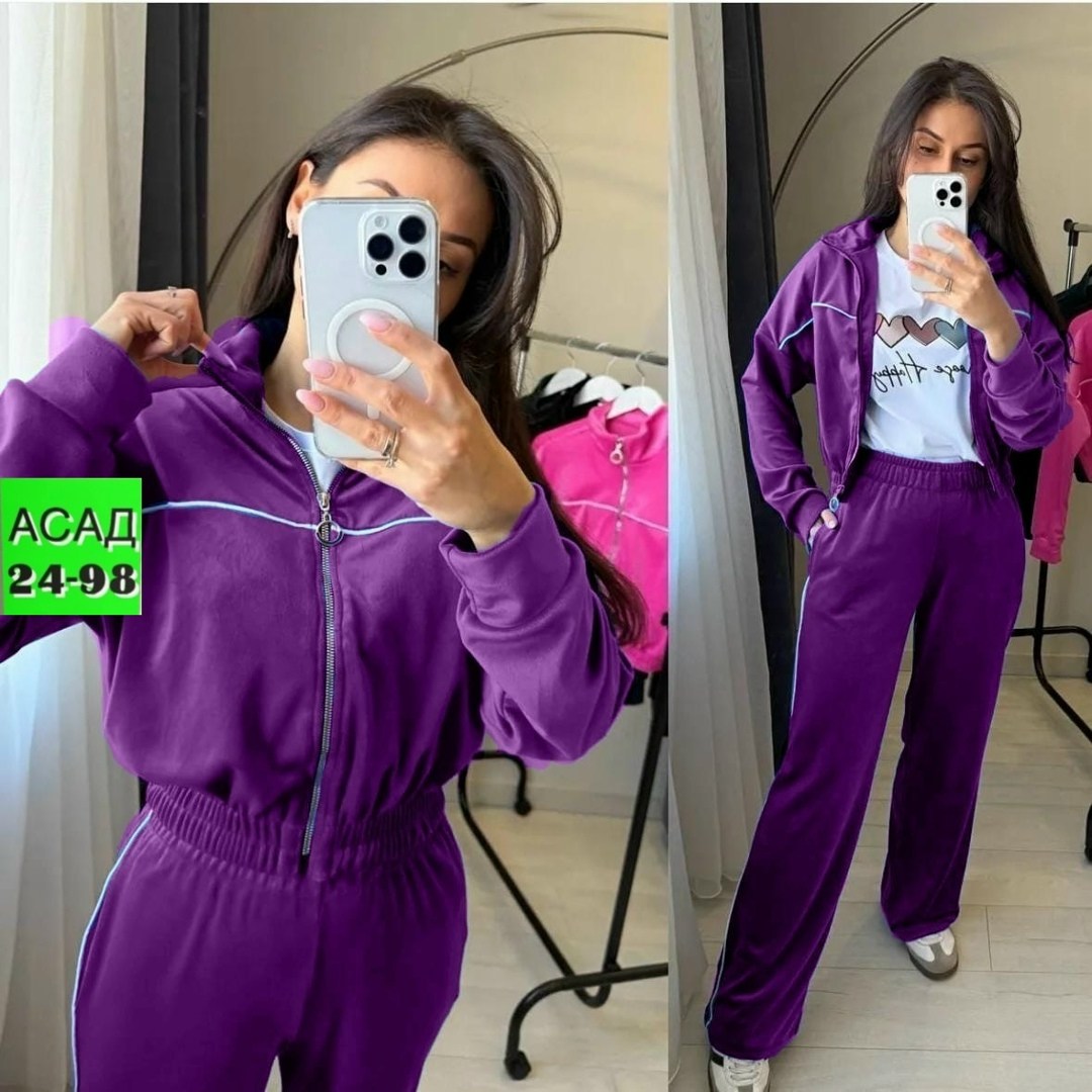 костюм спортивный велюровый женский,костюм спортивный женский,велюровый костюм,спортивный костюм,велюровый спортивный костюм