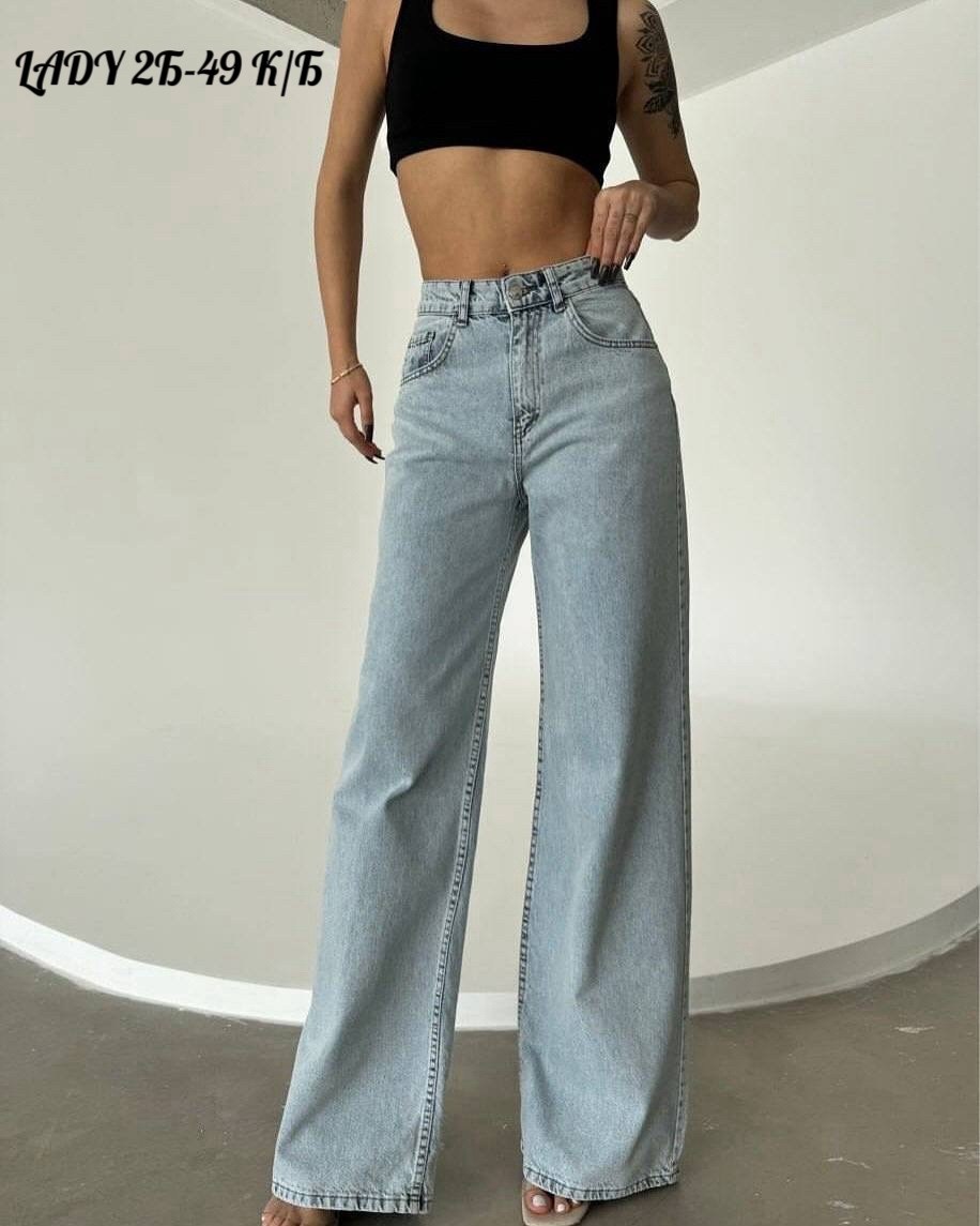 штаны джинсы,женские джинсы,брюки джинс,женские джинсы трубы,брюки джинсы