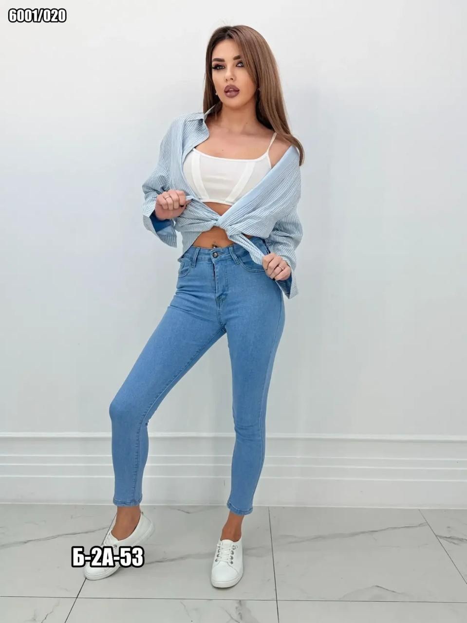 женские джинсы,джинсы,джинсы в обтяжку,джинсы и джеггинсы,джинсы джинсы