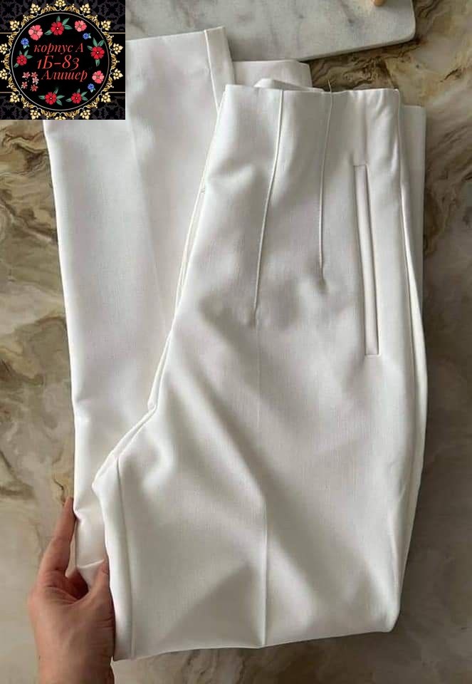 бежевые брюки,модные брюки,женские брюки,бежевые брюки женские,брюки для женщин