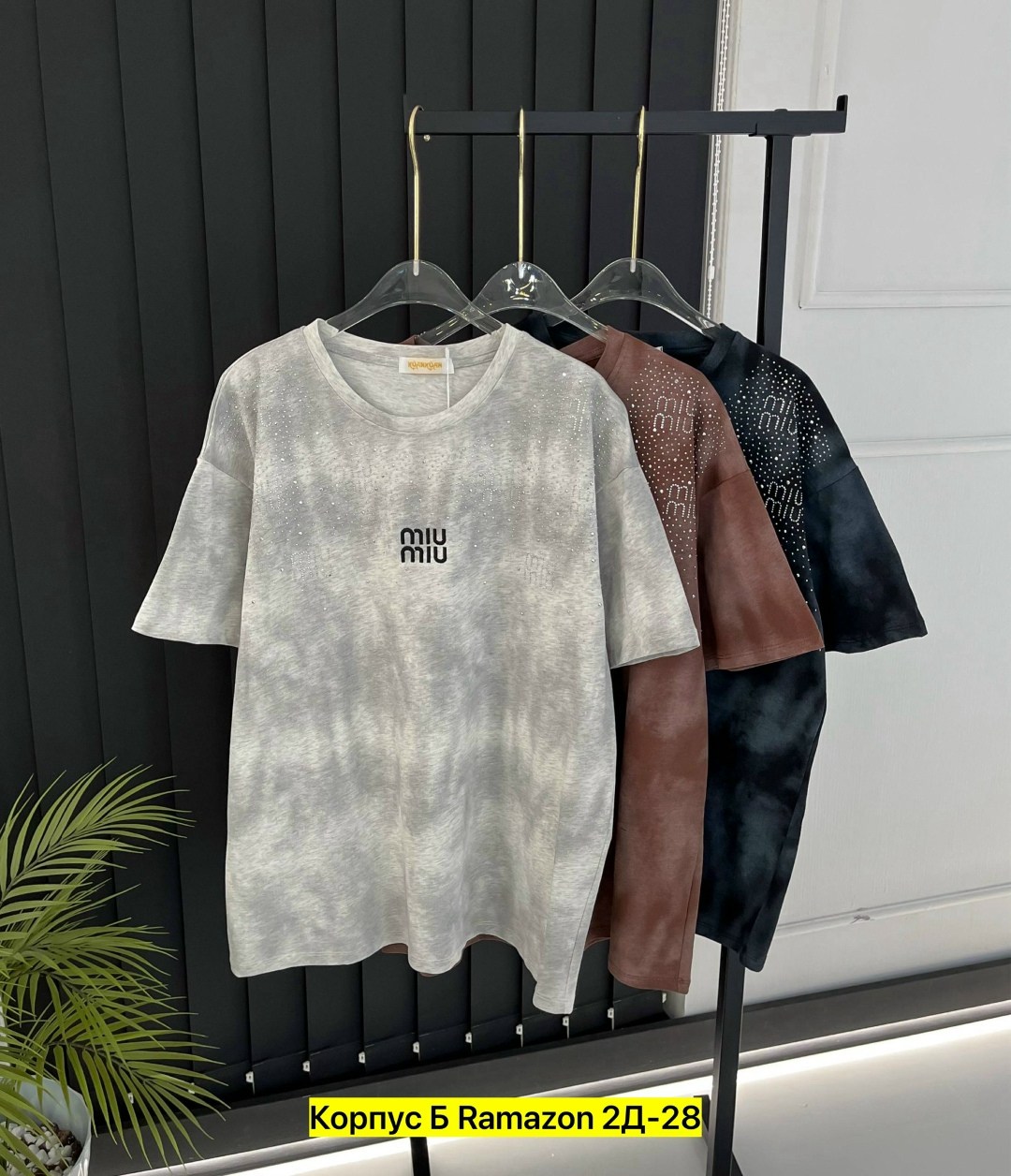 женская футболка,футболки оверсайз женские,футболка оверсайз,футболки модные,футболка белая женская