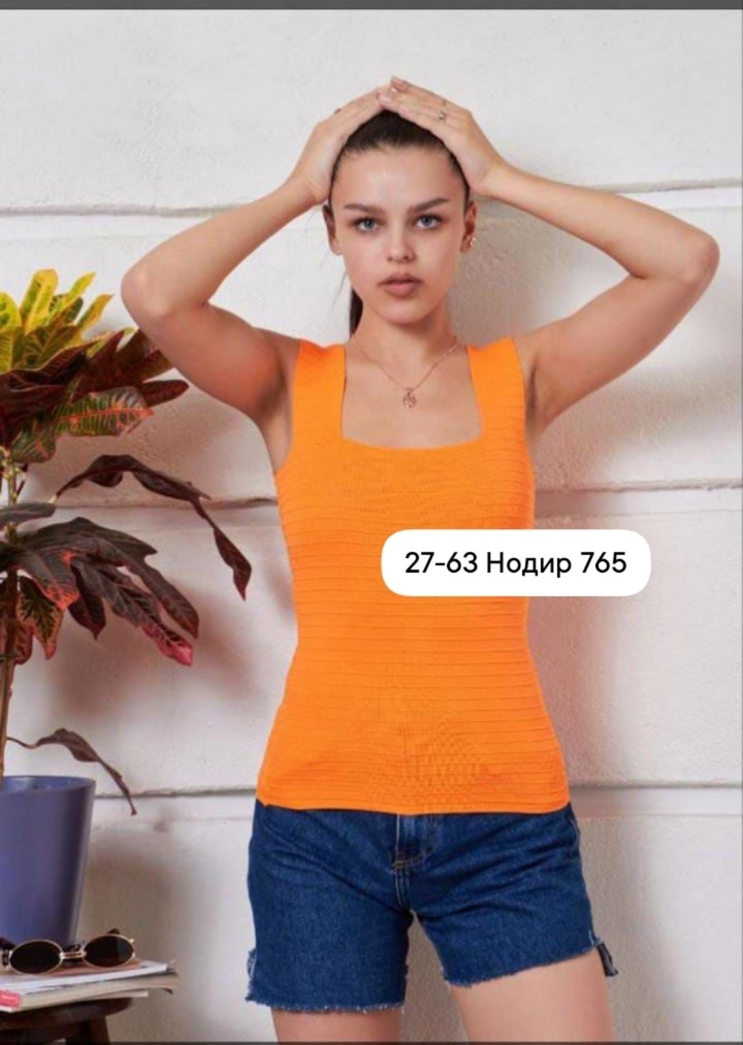майка женская,топ женская майка,майка женская оранжевая без рукавов вискоза,оранжевая майка,топ женский