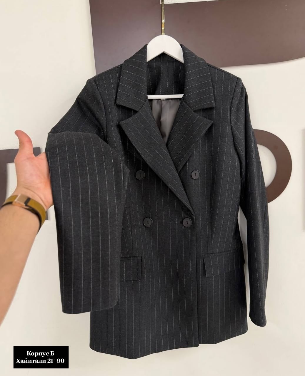 женский костюм,костюм классический,paola ray двубортный жакет в полоску,жакет