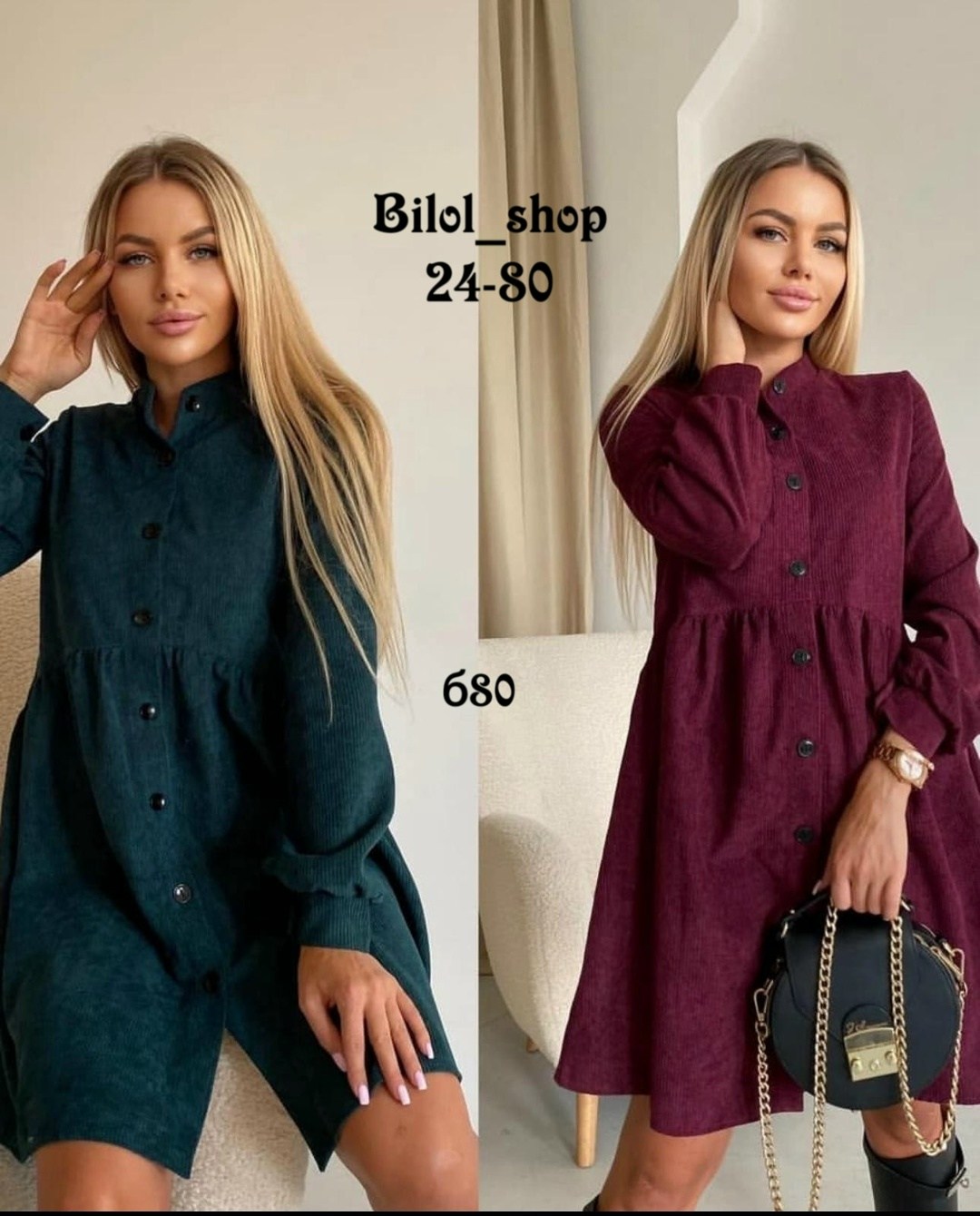 платье женское,платье женское ,платье из вельвета для женщин 2026,платье вельветовое,платье вельветовое женское