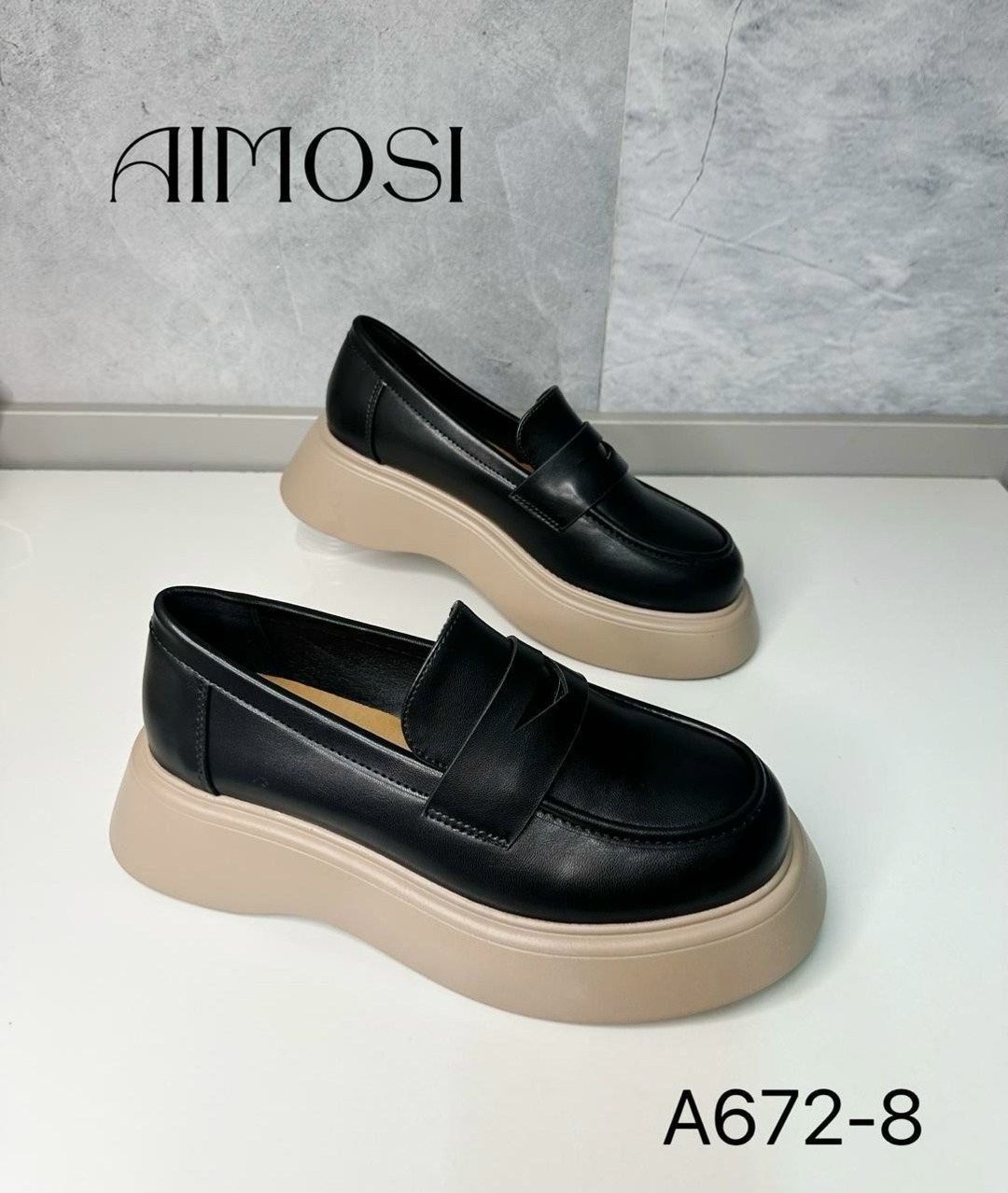 женские лоферы,,лоферы aimosi женские,лоферы на платформе,модные лоферы