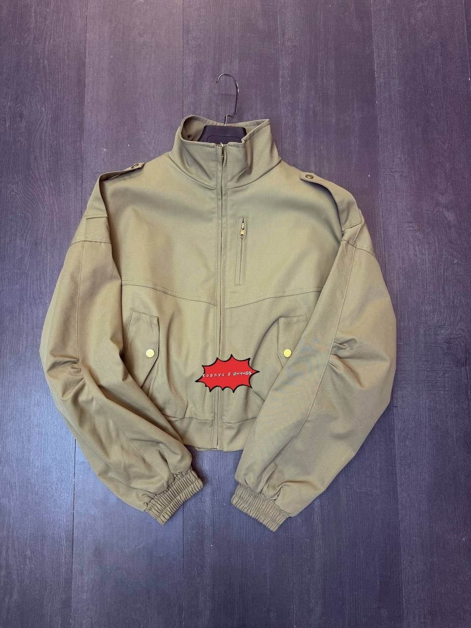 куртка,повседневная куртка,куртка мужская демисезонная ветрозащитная бомбер с несколькими карманами тактическая с воротником-стойкой,летная куртка,лёгкая куртка