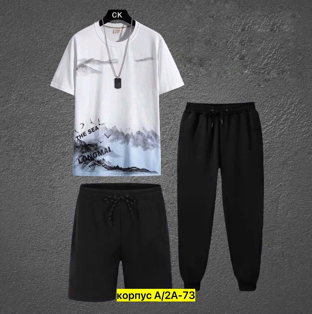 костюм спортивный мужской,костюм мужчины, ,костюм двойка мужской,спортивные костюм