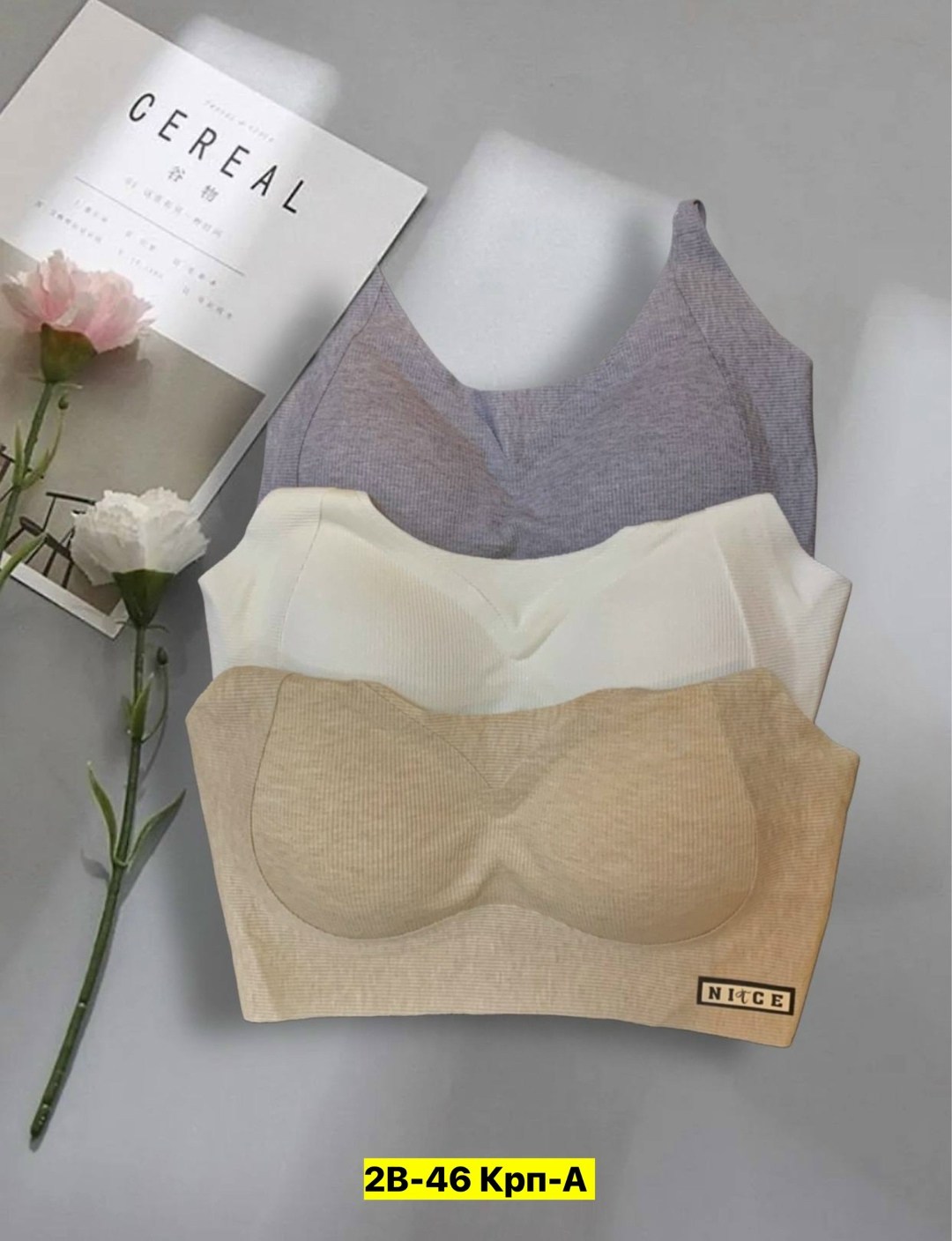бюстгальтер,топ женский,бюстгальтер топ,бюстгальтер женские,женское бельё бюстгальтеры