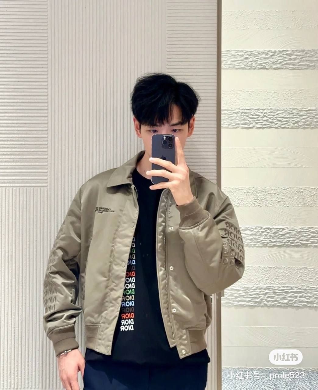 куртка бомбер,куртка модная,повседневная куртка,мужская куртка бомбер,куртка женская