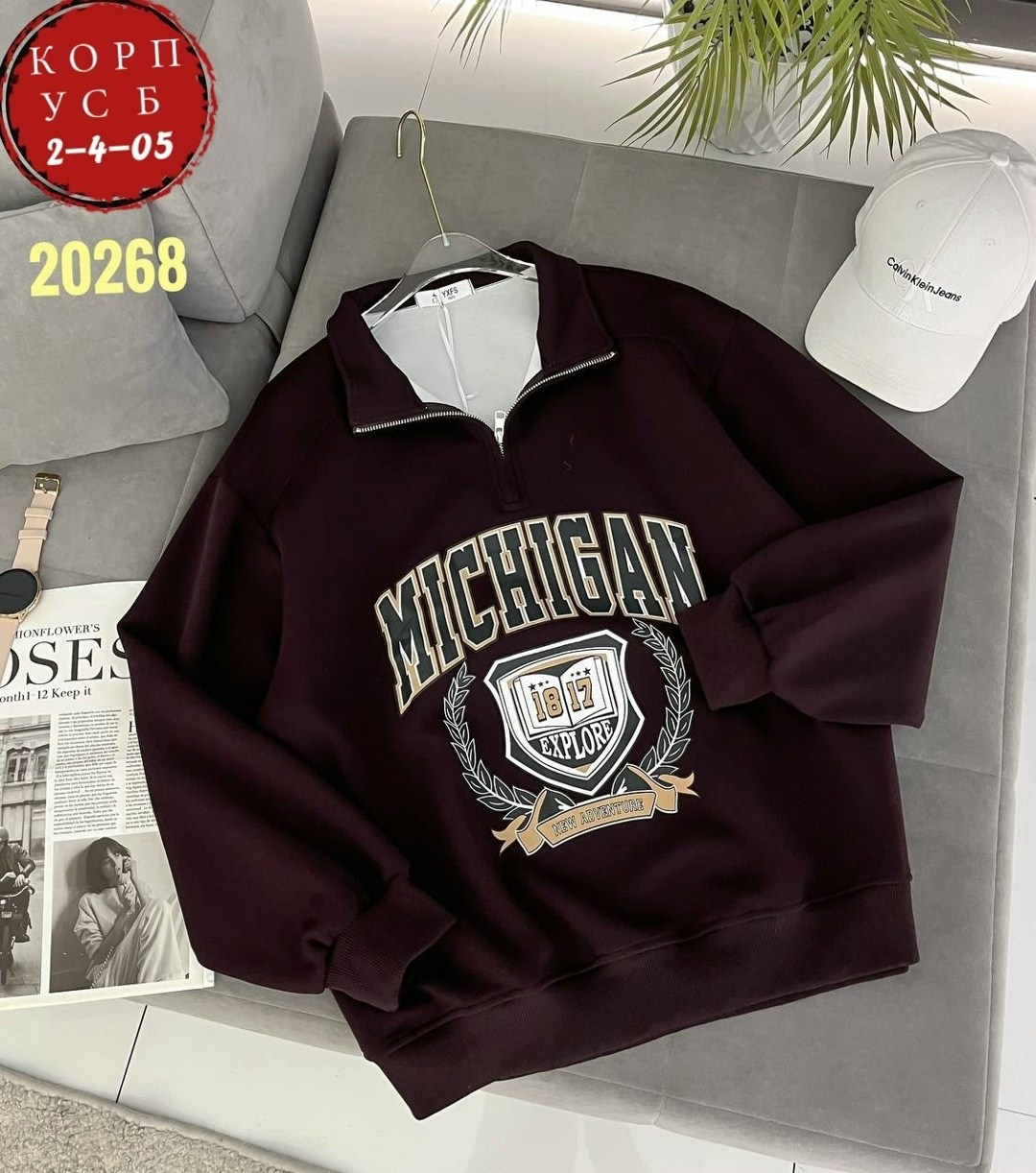 женская толстовка,толстовка женская свитшот,свитшот и толстовка,свитшот женский кофта толстовка,толстовка