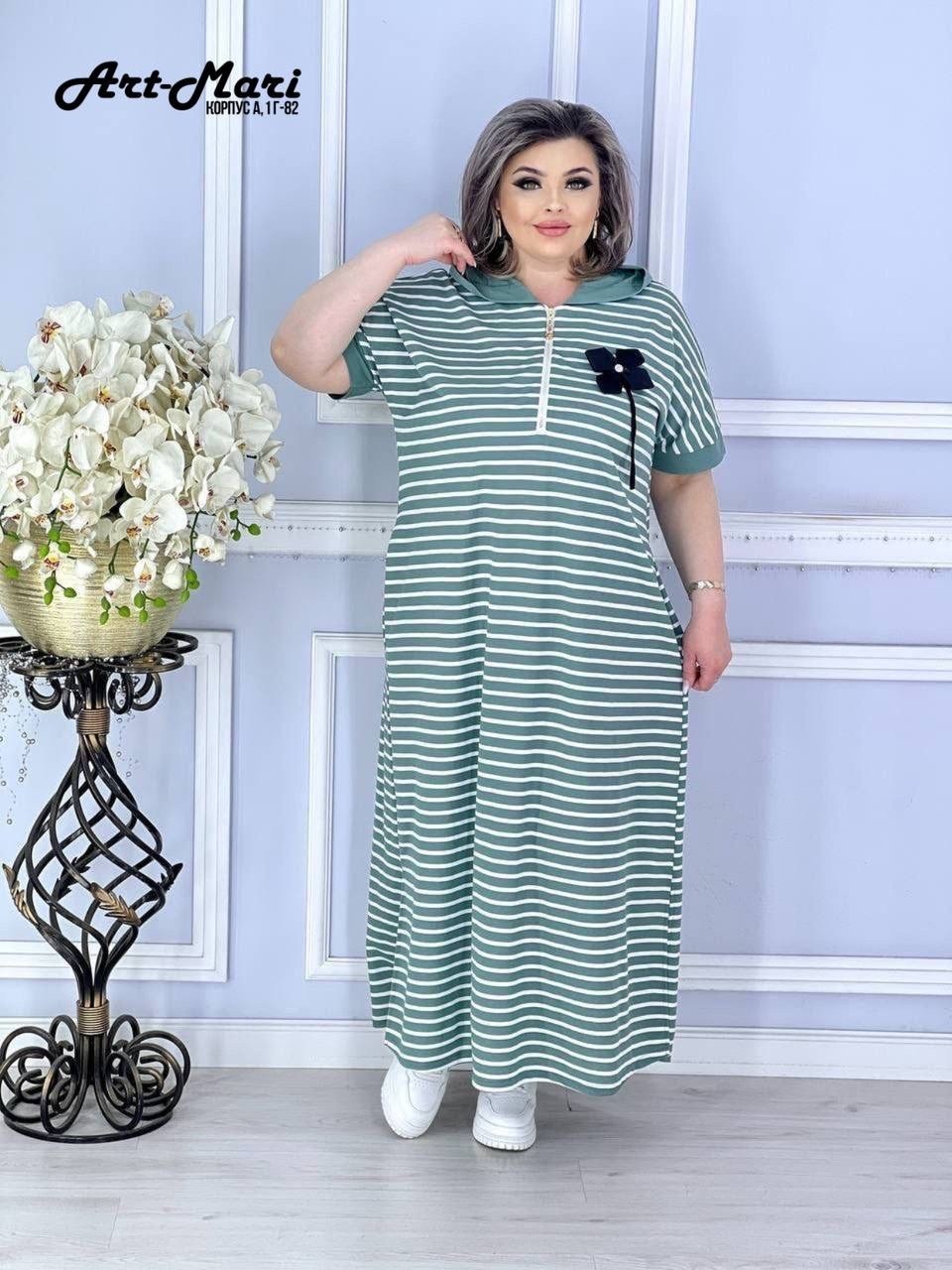 платье,платье женская,нарядное платье,платье идеальное,платье в полоску