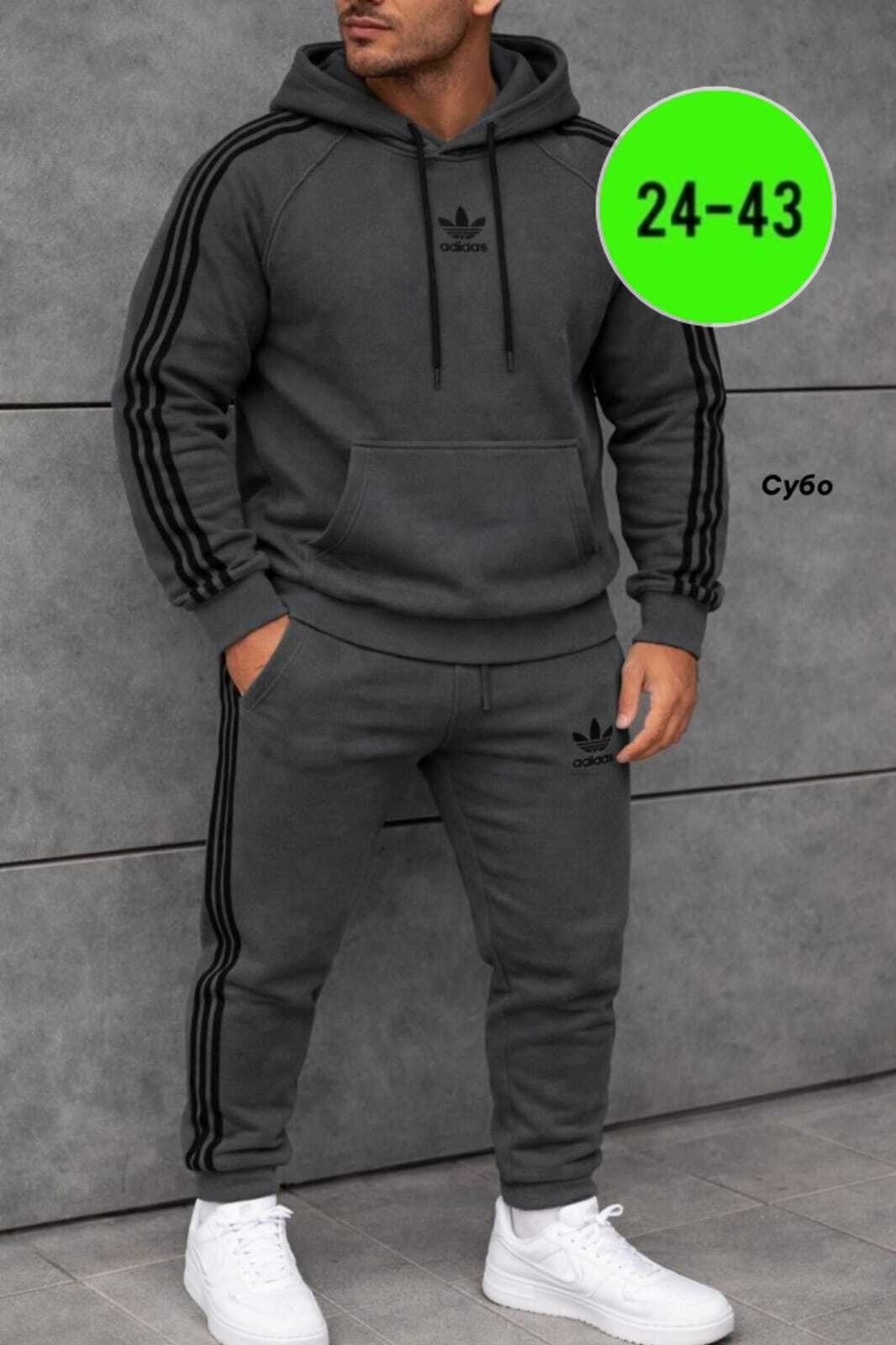 спортивный костюм светло серый мужской адидас,серый костюм адидас,спортивный костюм adidas,костюм адидас мужской серый,костюм спортивный