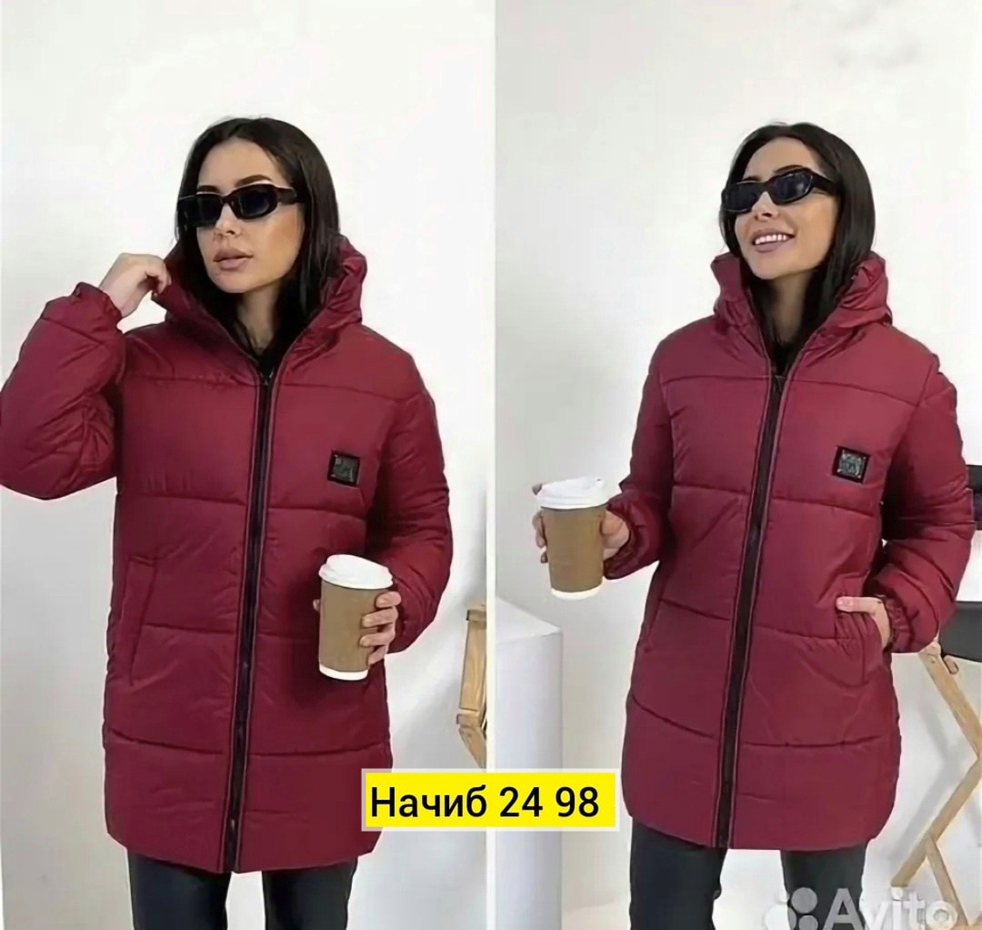 женская куртка водостойкая зимняя,женская зимняя куртка,куртка зимова,куртка женская демисезонная,удлиненная куртка