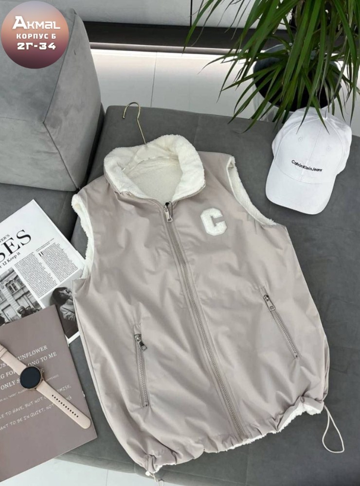двухсторонняя жилетка женская,двухсторонняя жилетка,жилет двухсторонний,жилет двусторонний,женские жилетки