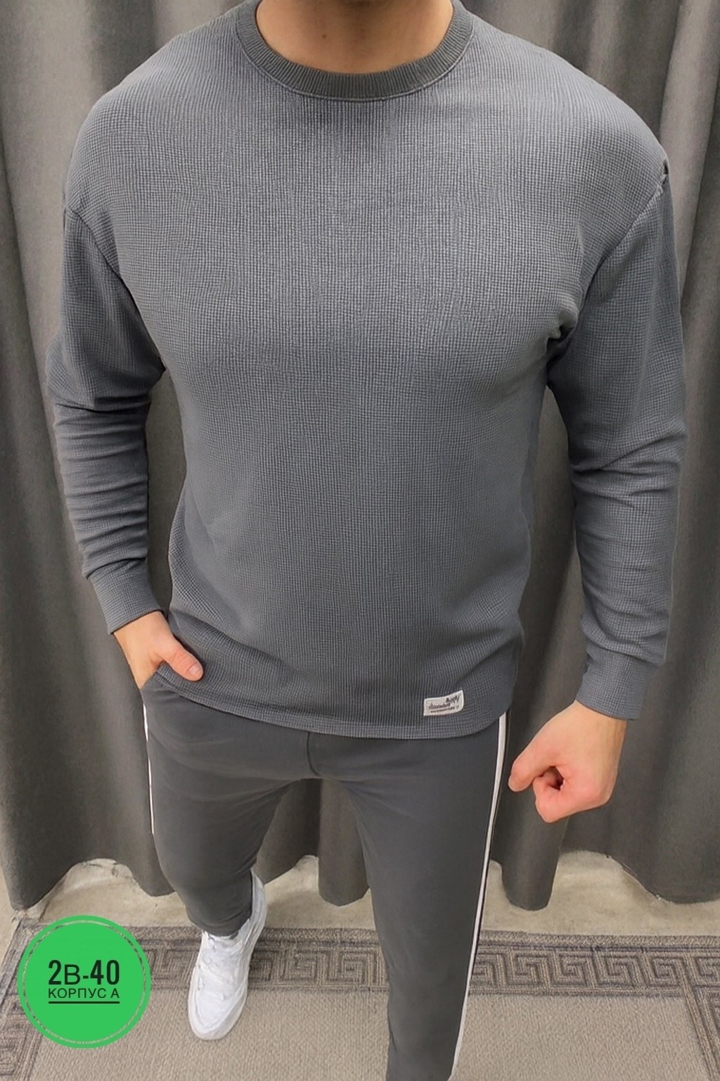 мужские свитшоты,свитшот мужская,мужская кофта,мужская толстовка,толстовка кофта