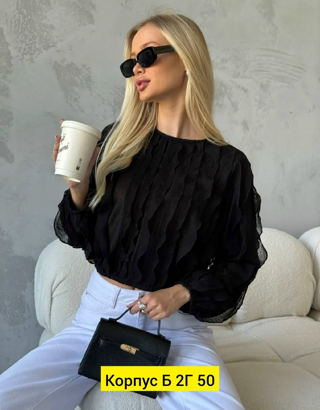 женская кофта,свитер женский,женская блуза,блузка женская,кофточка