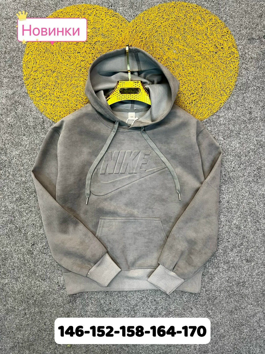 jacob sartorius sweatshirt,свитшот и толстовка,nike sportswear club fleece,толстовка,толстовки большие