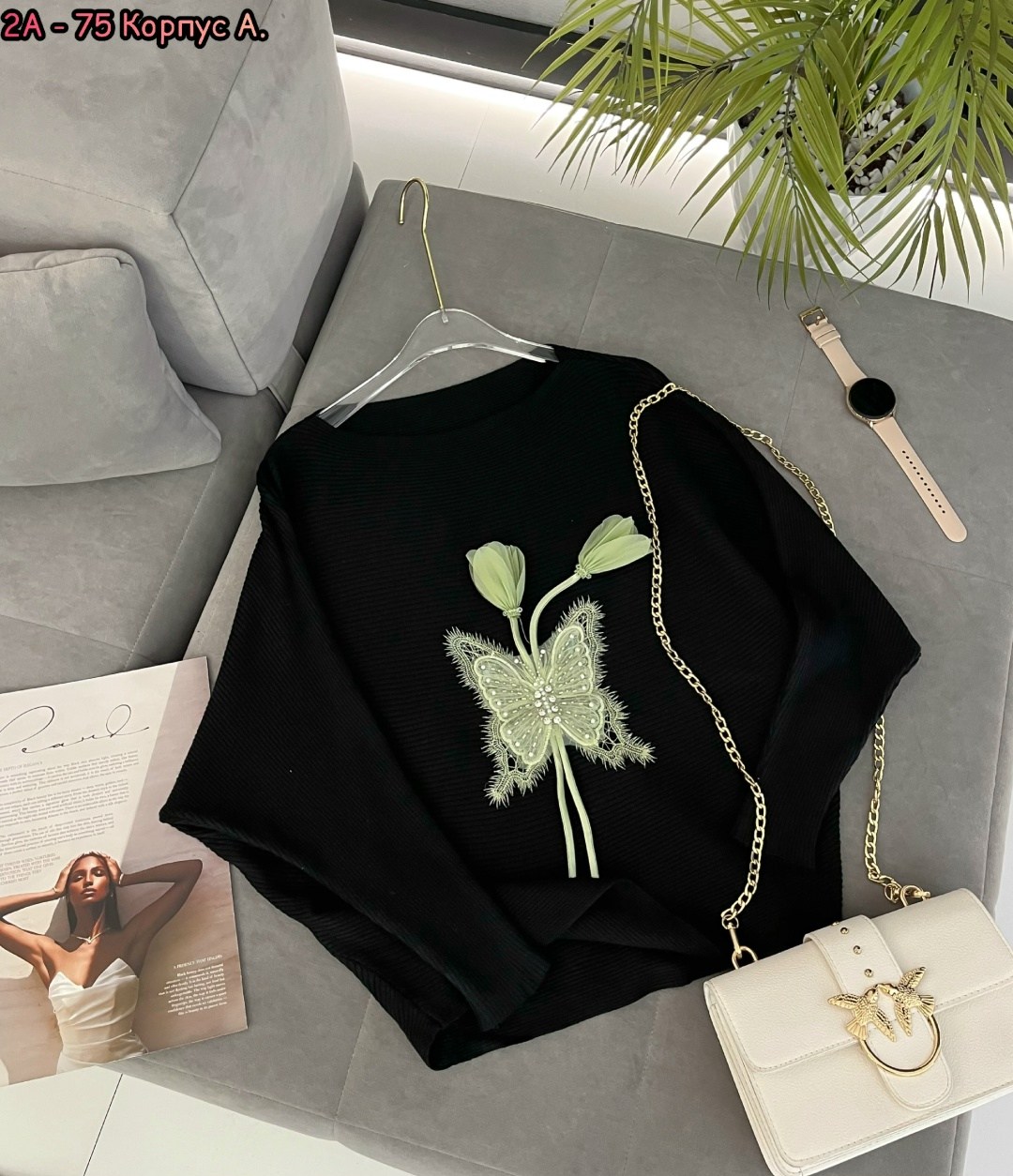 женская кофта,кофта,кофт стильные,женские джемпера,свитер кофта