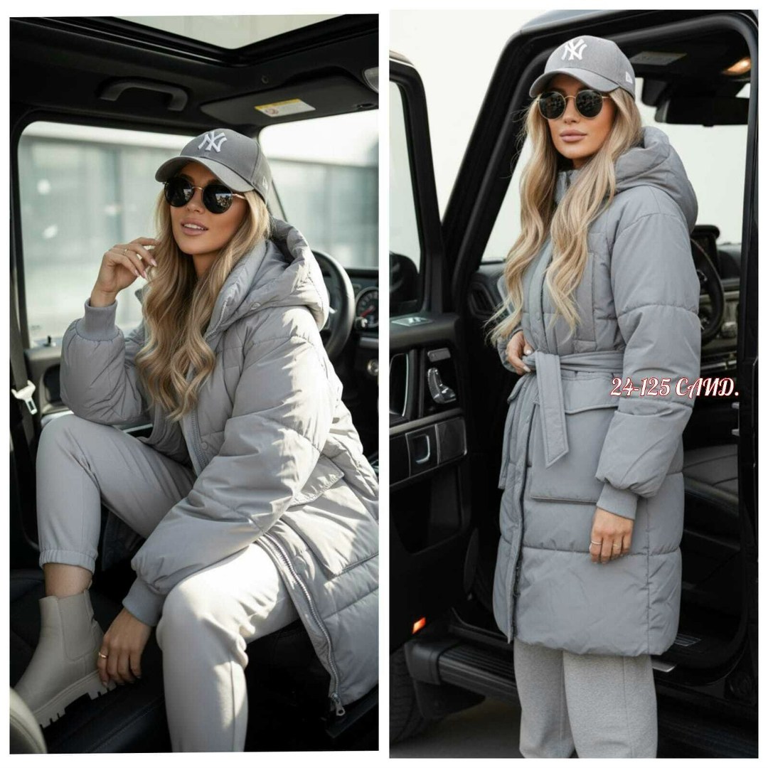 куртка удлиненная,куртка женская серая,стильная куртка,женская зимняя куртка,зимняя куртка