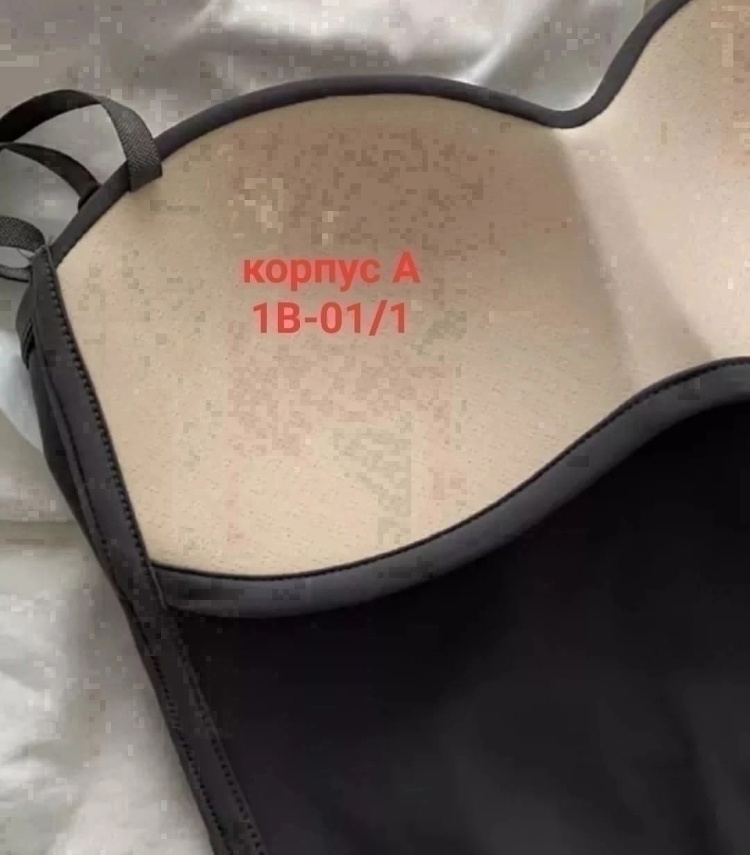 топ женский,кроп топ женский,топ на бретели,топы модные,кроп-топ