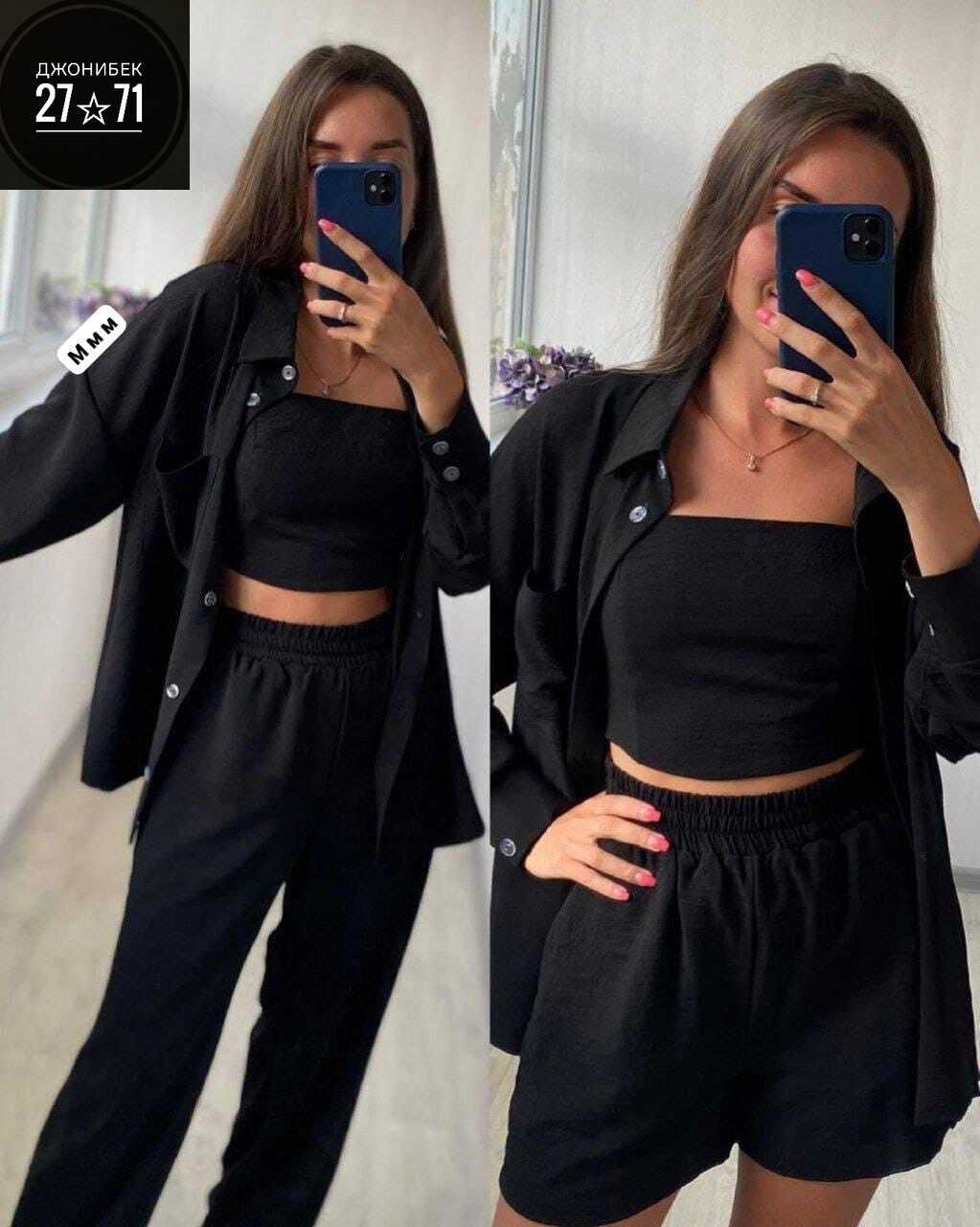 костюм тройка женский,женские костюмы,летние женские костюмы,костюм двойка женская,повседневный костюм