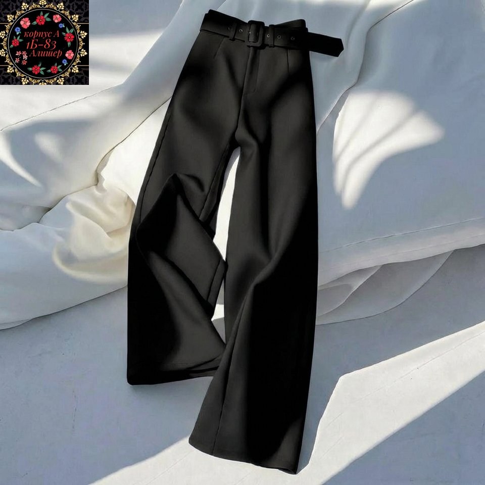 широкие брюки с высокой талией,брюки с высокой талией,женские широкие брюки,классические брюки,широкие брюки