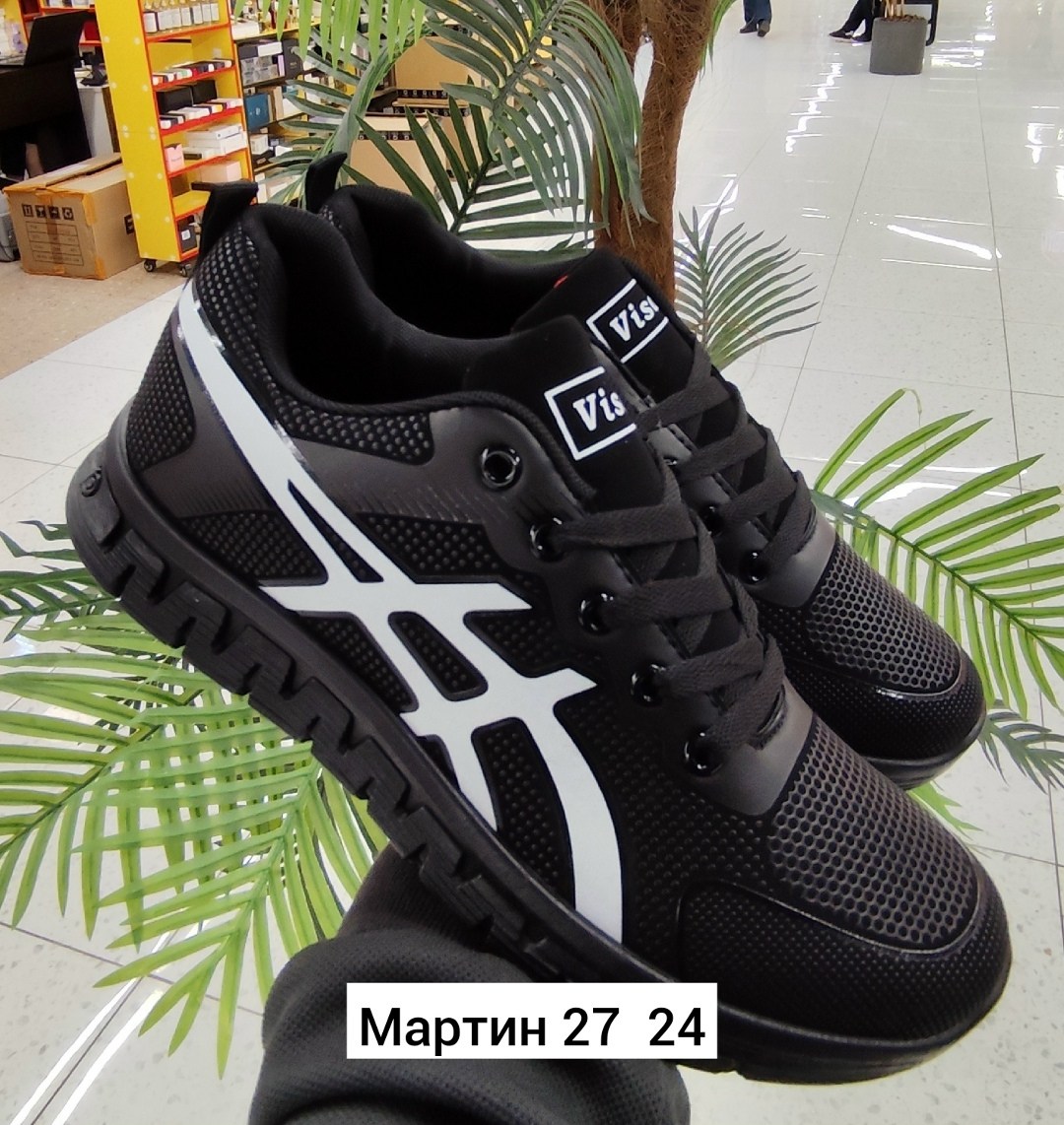 кроссовки мужские asics,кроссовки,мужские кроссовки,мужская  кроссовки,кроссовки для мужчин